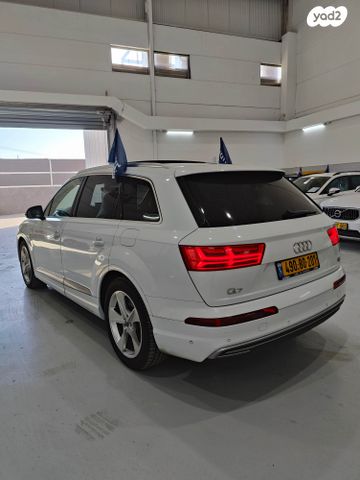 אאודי Q7