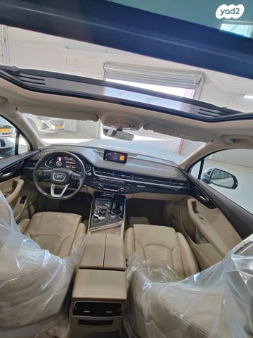 אאודי Q7