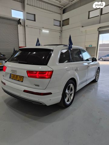 אאודי Q7