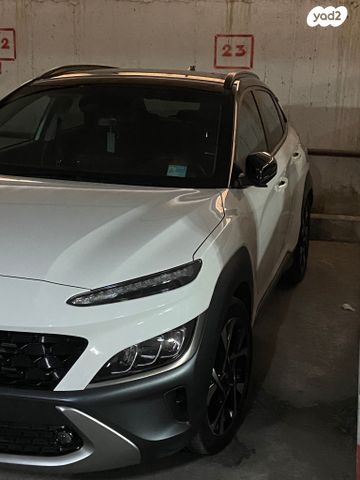 יונדאי קונה