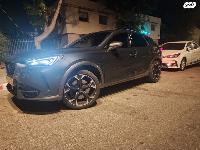 קופרה פורמנטור