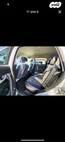 שברולט קפטיבה