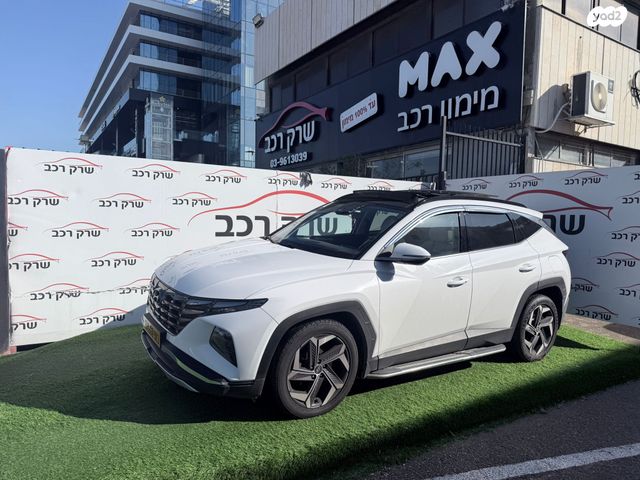 יונדאי טוסון