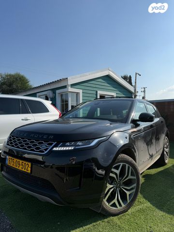 מודעת רכב לנד רובר ריינג' רובר איווק