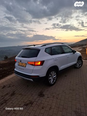 מודעת רכב סיאט אטקה