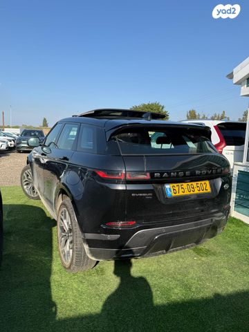 לנד רובר ריינג' רובר איווק