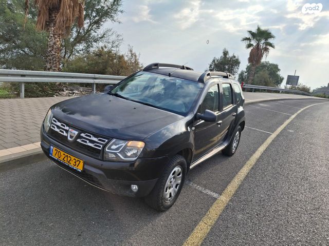 דאצ'יה דאסטר