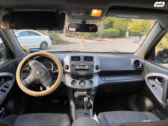 מודעת רכב טויוטה RAV4