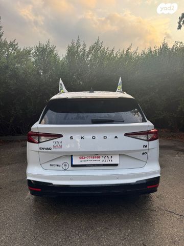 סקודה אניאק iV