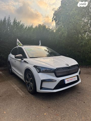 סקודה אניאק iV