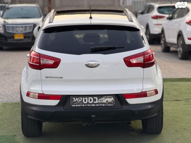 קיה ספורטז'