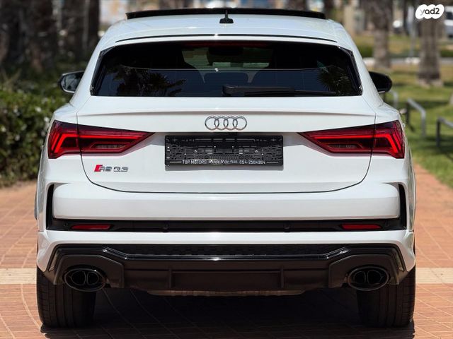 אאודי RS Q3