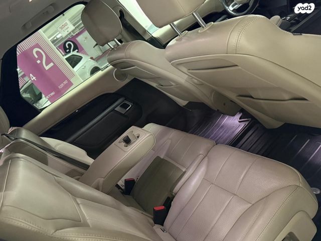 לנד רובר דיסקברי