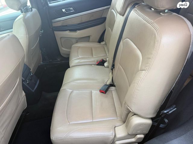 פורד אקספלורר