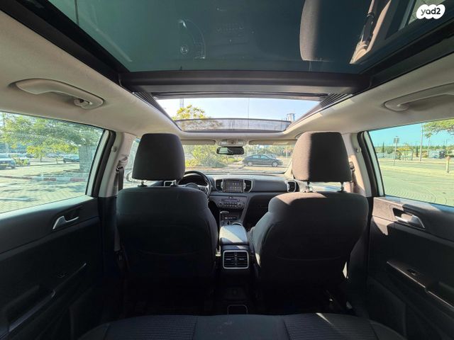 קיה ספורטז'