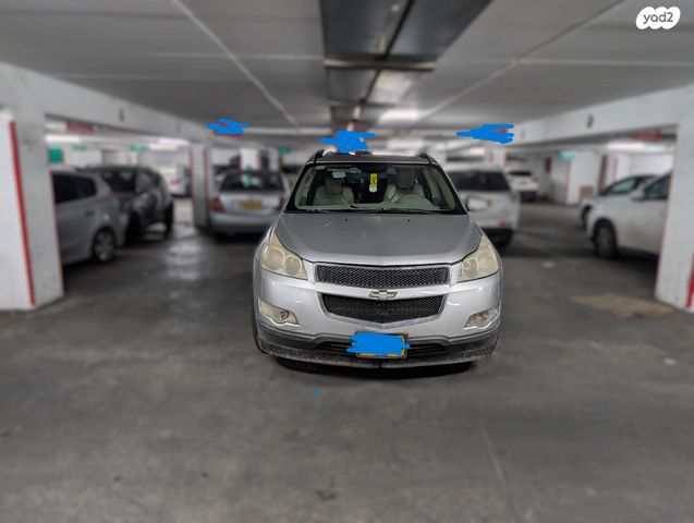 מודעת רכב שברולט טראוורס