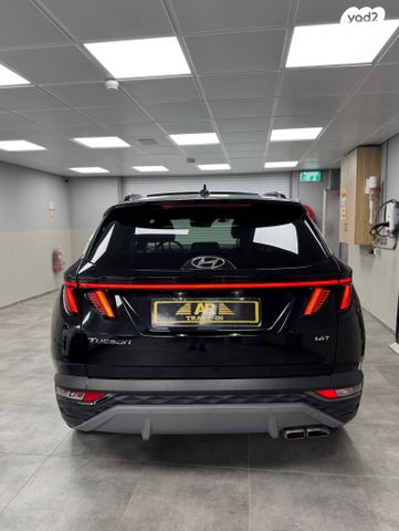 יונדאי טוסון