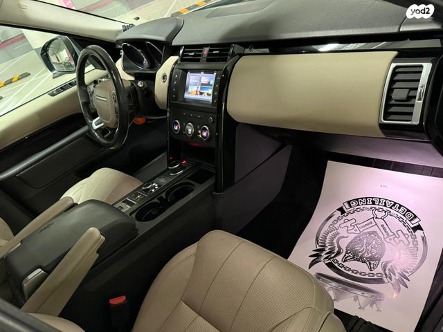 לנד רובר דיסקברי