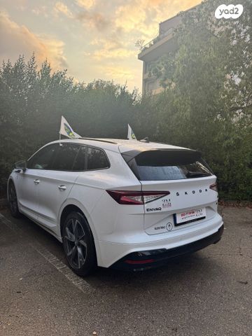 סקודה אניאק iV