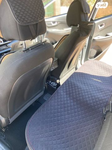 יונדאי קונה