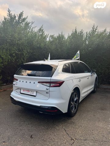 סקודה אניאק iV