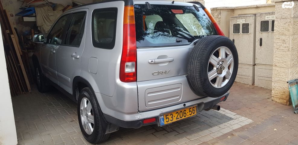 הונדה CR-V