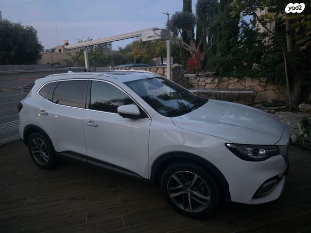 מודעת רכב אם ג'י EHS PHEV