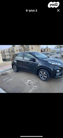 קיה ספורטז'