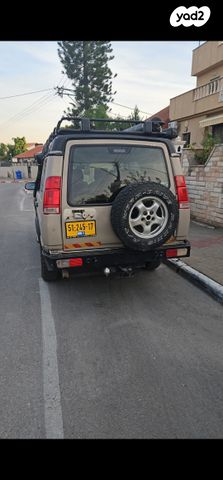 לנד רובר דיסקברי