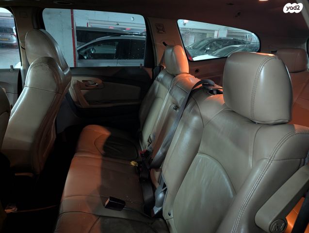 שברולט טראוורס