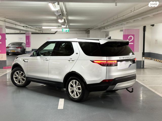 מודעת רכב לנד רובר דיסקברי