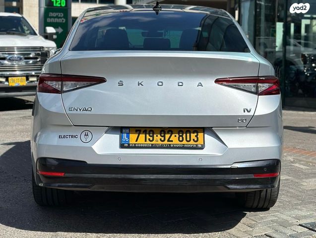 סקודה אניאק iV