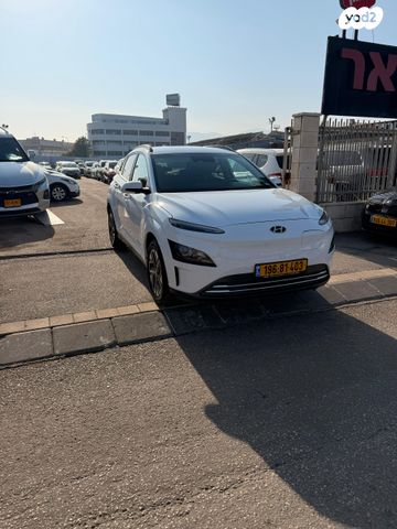 יונדאי קונה