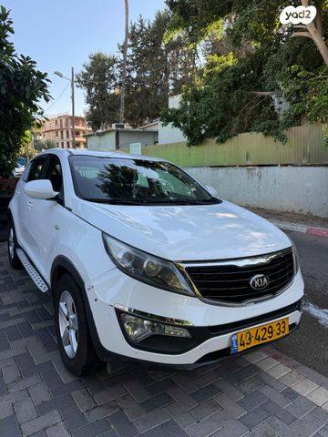 קיה ספורטז'