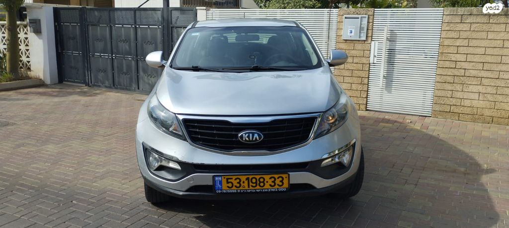 קיה ספורטז'