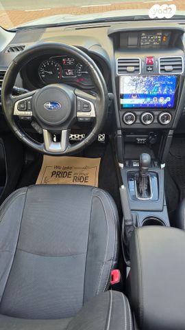 סובארו פורסטר