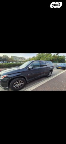 שברולט טראוורס