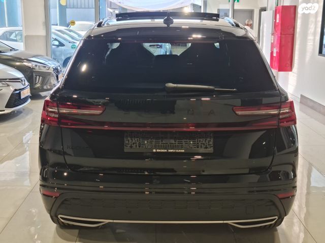 סקודה קודיאק