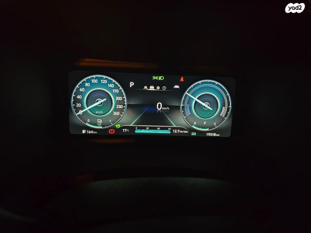 יונדאי קונה