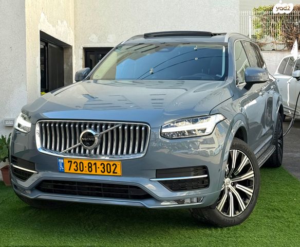 מודעת רכב וולוו XC90