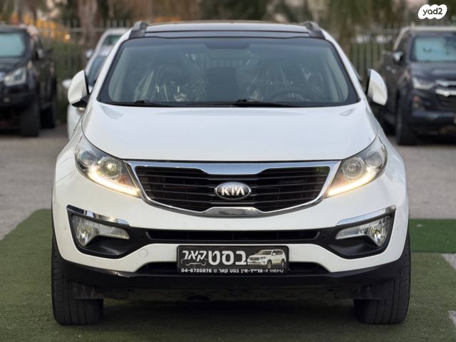 קיה ספורטז'