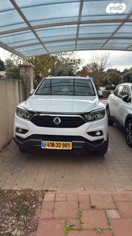 סאנגיונג רקסטון