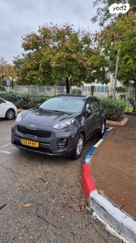 קיה ספורטז'