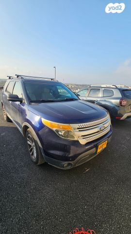 פורד אקספלורר