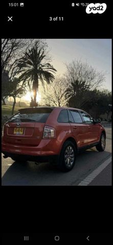 מודעת רכב פורד אדג'