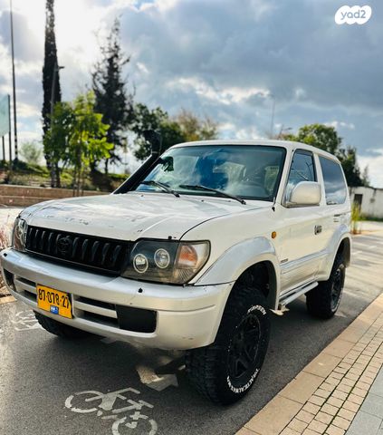 טויוטה לנד קרוזר