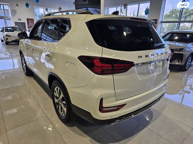 סאנגיונג רקסטון