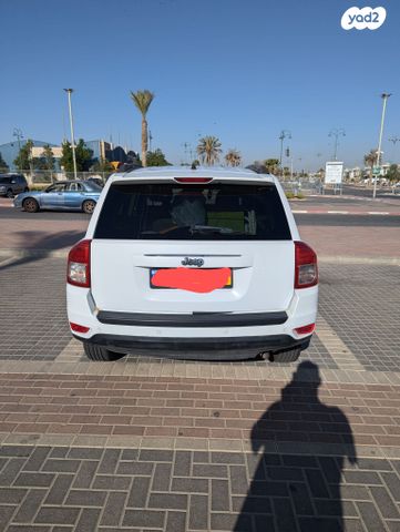 ג'יפ קומפאס