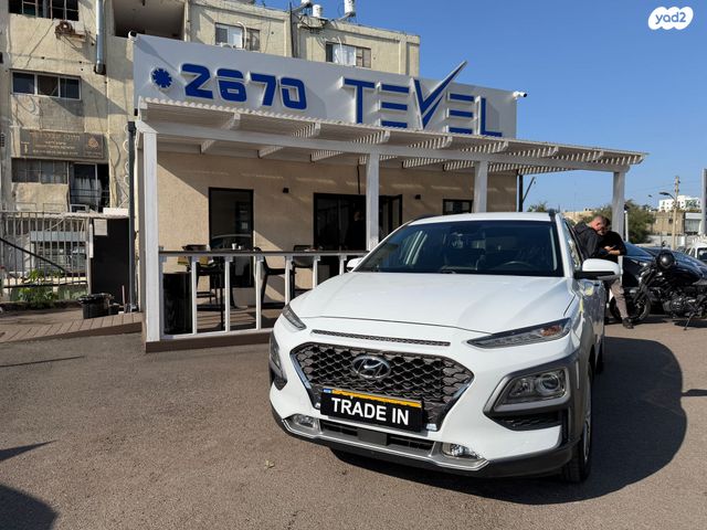 מודעת רכב יונדאי קונה