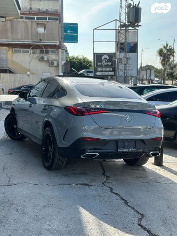 מרצדס-בנץ GLC קופה 